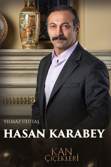 Кровавые цветы - постер сериала