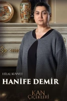 Кровавые цветы - постер сериала