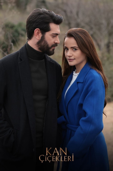 Кровавые цветы - постер сериала